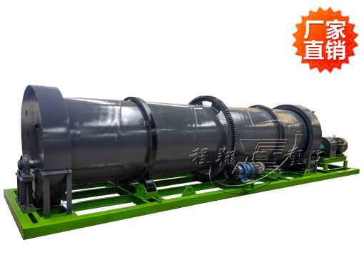 环保多功能造?；? width=